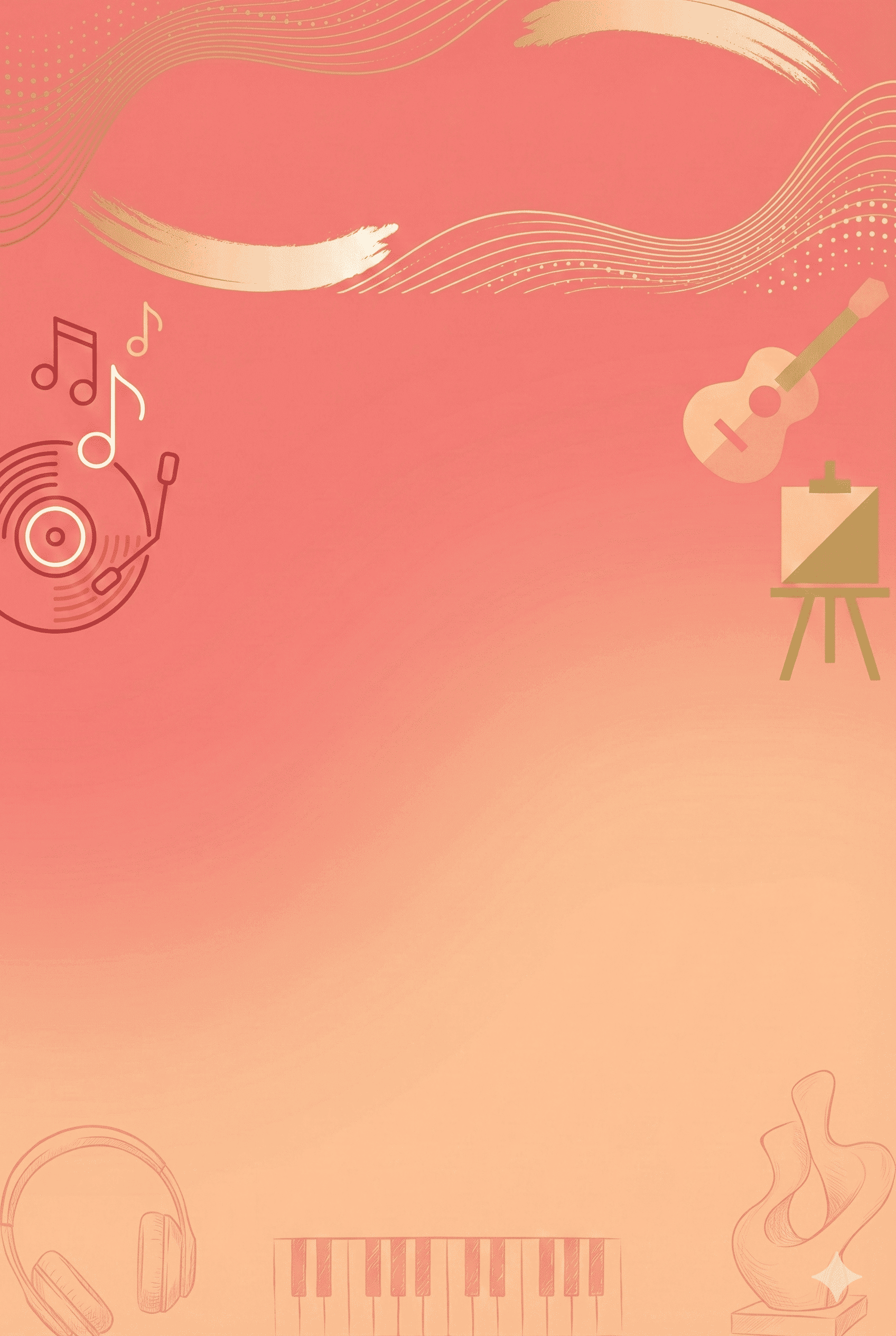 聴きたい音楽・観たい映画